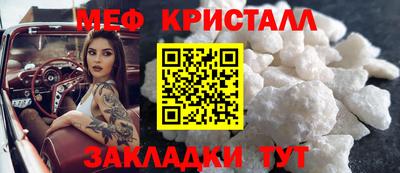 a pvp Донской