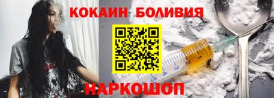 ALPHA-PVP Дубна