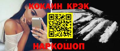 ALPHA-PVP Дубна