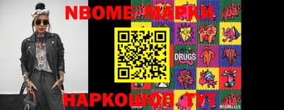 прущий лед Донецк