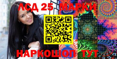 ALPHA-PVP Дубна