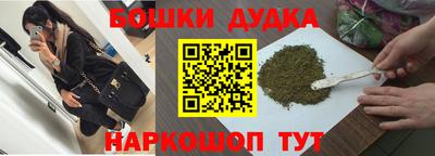 a pvp Донской