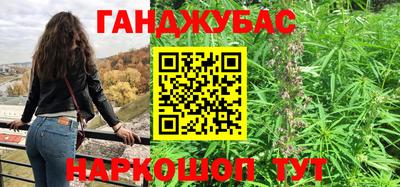 ALPHA-PVP Дубна