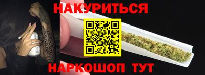 ALPHA-PVP Дубна