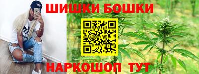 прущий лед Донецк