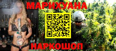 ALPHA-PVP Дубна