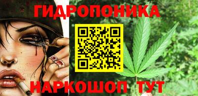 спиды Первоуральск