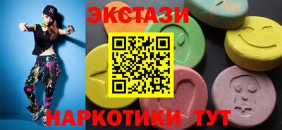 ALPHA-PVP Дубна