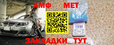 прущий лед Донецк