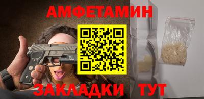 ALPHA-PVP Дубна