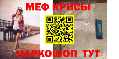 a pvp Донской