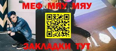 ALPHA-PVP Дубна