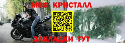 a pvp Донской